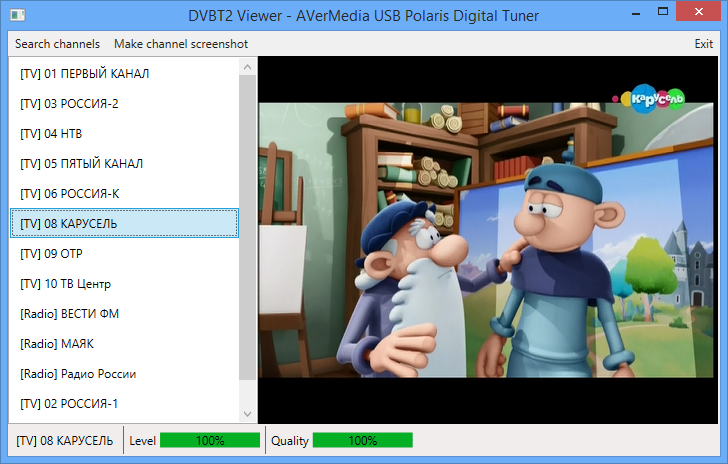 Features of DVB-T2 application development using C# and DirectShow.NET  library - CodeProject